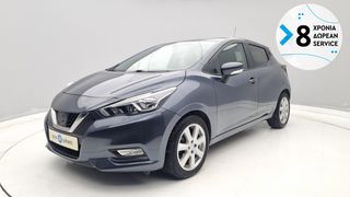 Nissan Micra 2018 0.9 Turbo Visia | ΕΩΣ 5 ΕΤΗ ΕΓΓΥΗΣΗ