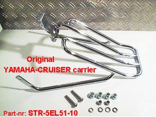 ΣΧΑΡΑ YAMAHA CRUISER CHOPPER