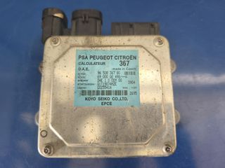 Εγκέφαλος Ηλεκτρικού Τιμονιού CITROEN C3 2002 - 2007  9650836780*SEITANIS AUTOMOTIVE*