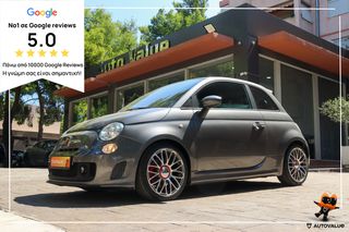 Abarth 595 Turismo 2015 1.4cc Turbo 160HP Turismo
