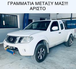 Nissan 2015 Navara2.5dCi*1/5καμπινα*ΓΡΑΜΜΑΤΙΑ!!!