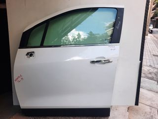 OPEL MOKKA  2013 - 2019 ΕΜΠΡΟΣ ΑΡΙΣΤΕΡΑ