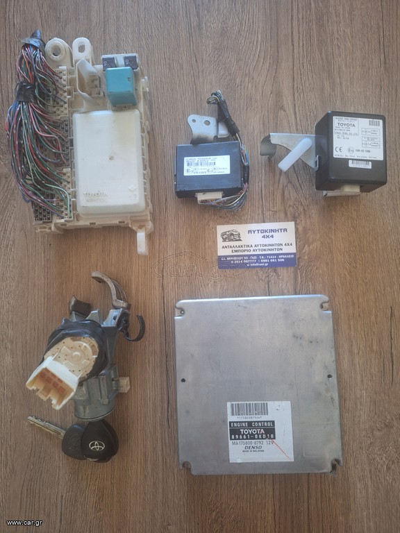 Εγκέφαλος + Κίτ imobilaizer TOYOTA HILUX 2KD 2500