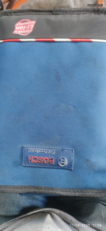 Γωνιακό κατσαβίδι Bosch