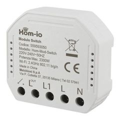 HOM-IO SMART ΔΙΑΚΟΠΤΗΣ 1 ΚΑΝΑΛΙ
