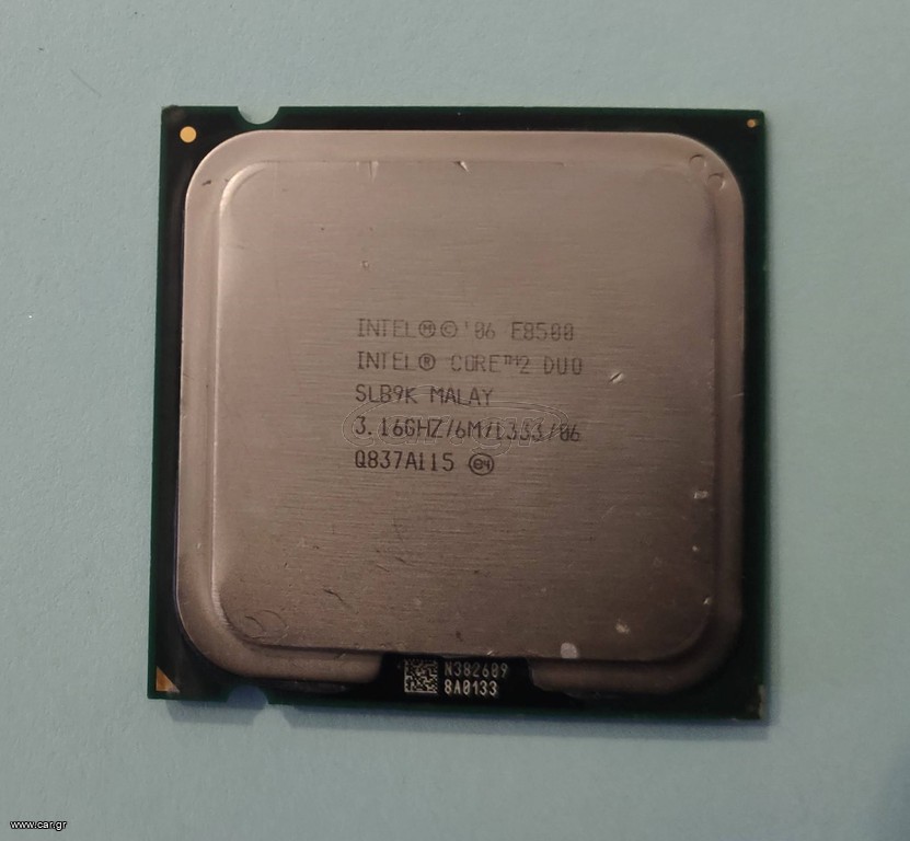 Διπύρηνος επεξεργαστής Socket 775 E8500