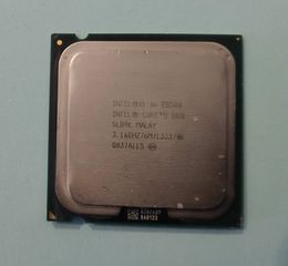 Διπύρηνος επεξεργαστής Socket 775 E8500