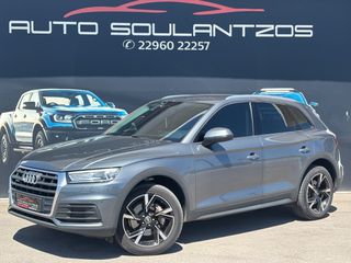 Audi Q5 2017 2.0 TDI QUATTRO S TRONIC