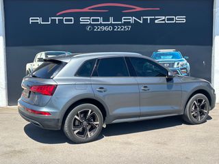 Audi Q5 2017 2.0 TDI QUATTRO S TRONIC-thumb-4
