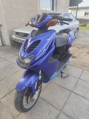 Yamaha Aerox 50 2004