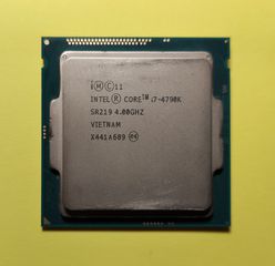 Επεξεργαστής i7 4790k socket 1150