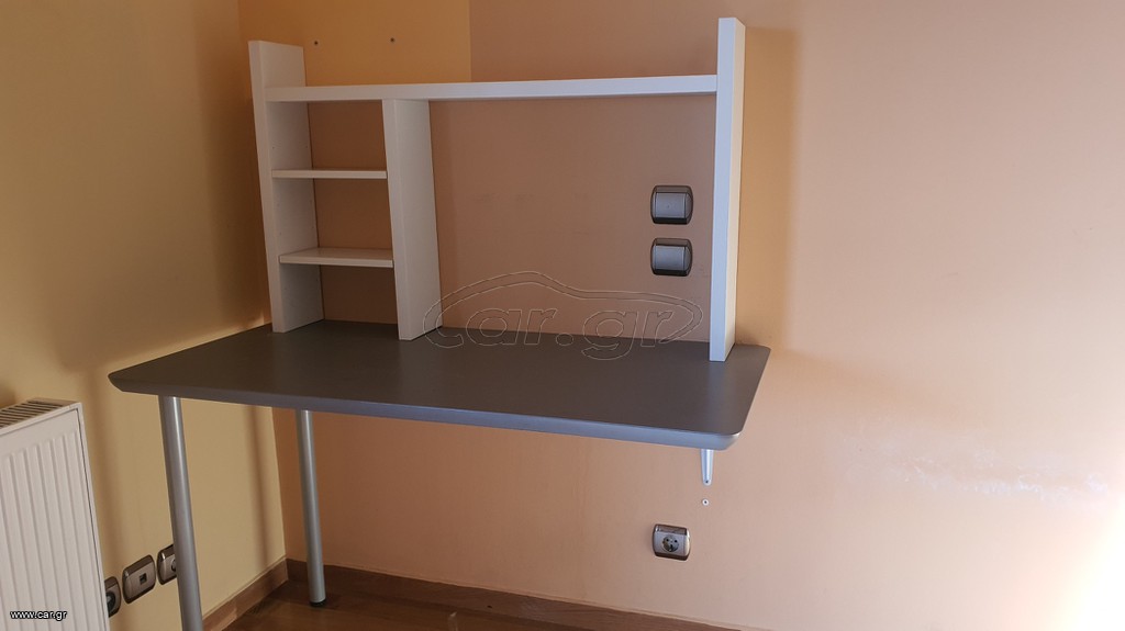 Ευκαιρία 20€