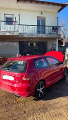 Honda Civic 2005
