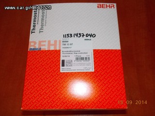 ΘΕΡΜΟΣΤΑΤΗΣ BMW E46 Ε39 Ε60 Ε83 Ε53 Ε85 Μ52 Μ54 BEHR ''BMW Bαμβακας''-thumb-1