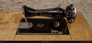 Ραπτομηχανή singer-thumb-1
