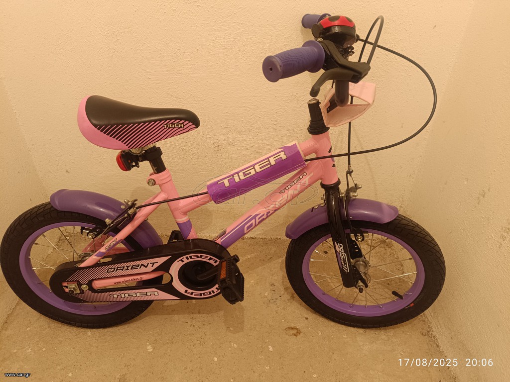 BMX Orient 2025 Tiger