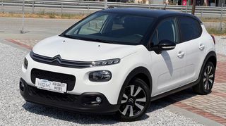 Citroen C3 2017 BLUEHDI 100 | BI-TONE | LANE ASSIST | PARKTRONIC