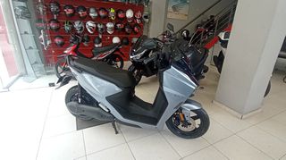 Horwin 2025 SK1 COMFORT