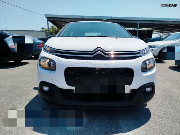 Citroen C3 2020