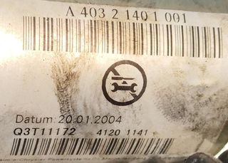 ΚΡΕΜΑΓΙΕΡΑ SMART FORTWO COUPE 450 - 16092040807110 (R40311011006, Q3T11172-thumb-4