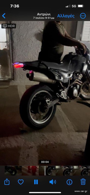 Yamaha XT 600E 1998 xt Artesia