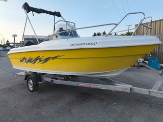 Marinco 2018 Elite 540 + Tohatsu 30/50 HP