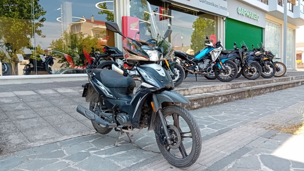 Keeway Target 125 2020 ΓΙΑ ΛΟΓΑΡΙΑΣΜΟ ΤΡΙΤΟΥ !!!!