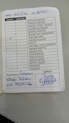 Keeway Target 125 2020 ΓΙΑ ΛΟΓΑΡΙΑΣΜΟ ΤΡΙΤΟΥ !!!!-thumb-16