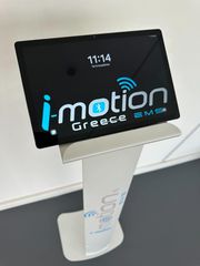 EMS IMOTION