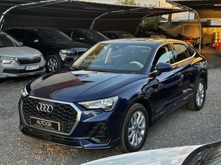 Audi Q3 2021 2.0 TDI ΕΛΛΗΝΙΚΟ | ΑΡΙΣΤΟ