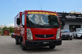 Αποφρακτικό Renault 2012-thumb-2