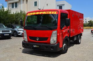 Αποφρακτικό Renault 2012-thumb-25