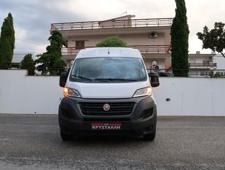 Fiat 2021 DUCATO mjet 140Hp L2H2 2.3 ΕΛΛΗΝΙΚΟ ΥΠΕΡΑΡΙΣΤΟ !! '21