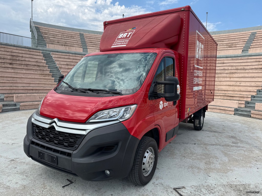 Citroen Jumper 2020 L4 ΚΟΦΑ