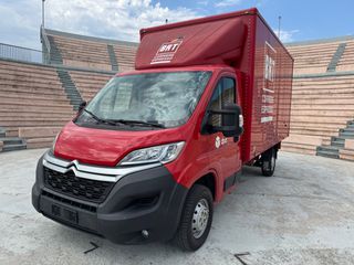 Citroen Jumper 2020 L4 ΚΟΦΑ