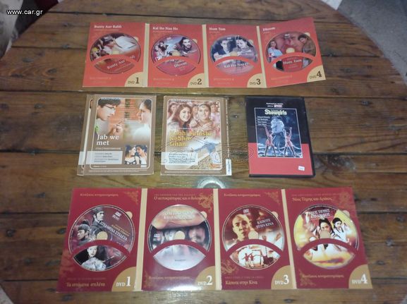 dvd ταινιες ντοκυμαντερ-thumb-3