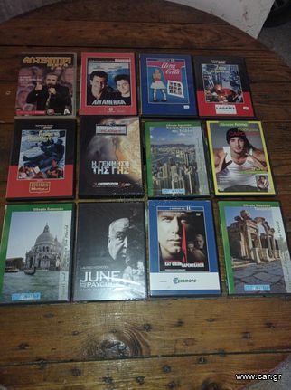 dvd ταινιες ντοκυμαντερ-thumb-7