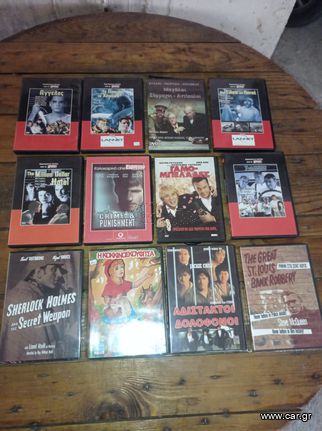 dvd ταινιες ντοκυμαντερ-thumb-9