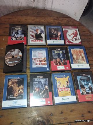 dvd ταινιες ντοκυμαντερ-thumb-10