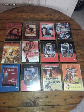 dvd ταινιες ντοκυμαντερ-thumb-22