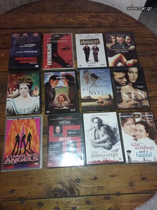 dvd ταινιες ντοκυμαντερ-thumb-23