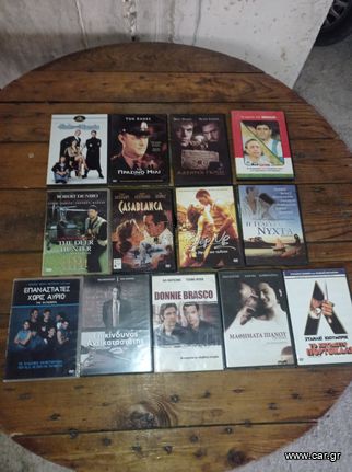 dvd ταινιες ντοκυμαντερ-thumb-25