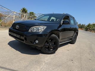 Toyota RAV 4 2006 1ΧΕΡΙ ΗΛΙΟΡΟΦΗ 1800 ΟΛΑ ΤΑ ΣΕΡΒΙΣ ΣΤΗΝ ΤΟΥΟΤΑ