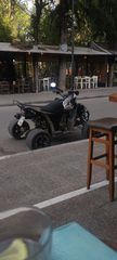 Aeon Cobra 400 2014