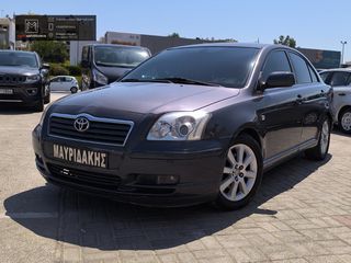 Toyota Avensis 2006 ΕΞΑΙΡΕΤΙΚΟ ΟΙΚΟΓΕΝΕΙΑΚΌ – ΠΟΛΥ ΚΑΛΟ ΜΗΧΑΝΙΚΑ