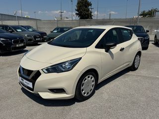 Nissan Micra 2019 1.5 DCI ENERGY
