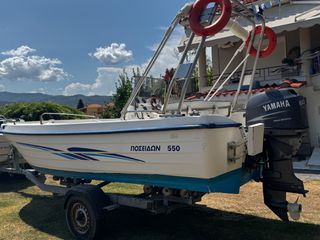 Poseidon 2013 Poseidon 550-thumb-2