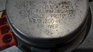 Fan condenser ψυγείου Whirlpool-thumb-5