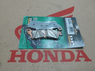 HONDA VARADERO/ VFR800 ΤΑΚΑΚΙΑ ΕΜΠΡΟΣΘΙΟΥ ΦΡΕΝΟΥ DP BRAKES