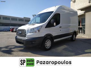 Ford Transit 2017 ΜΕ ΦΠΑ 20.460€ ΕΛΛΗΝΙΚΟ EURO 6 ΥΠΕΡΥΨΩΜΕΝΟ PAZAROPOULOS